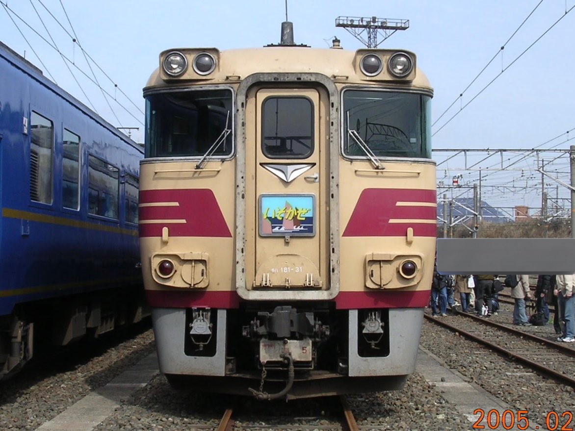 JR仕様のキハ181系の製品化は嬉しいのですが、KATO特有の前面下部の