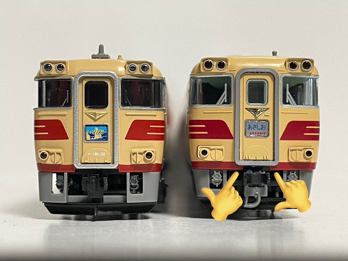 JR仕様のキハ181系の製品化は嬉しいのですが、KATO特有の前面下部の