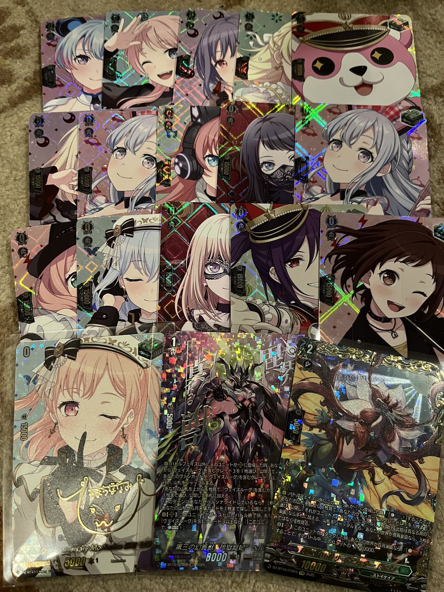 N@諦めない心 on X