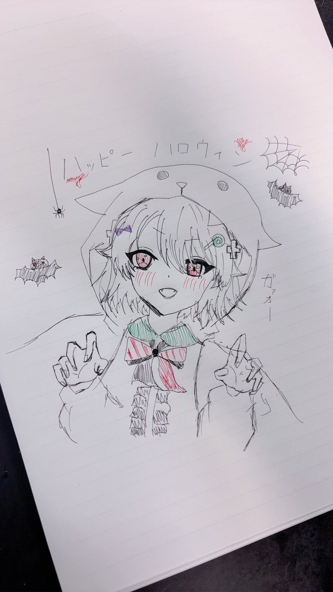 苺(紫)の猫ちゃん♡ AZONE INTERNATIONAL::からふるDreamin'::オールシリーズ詳細