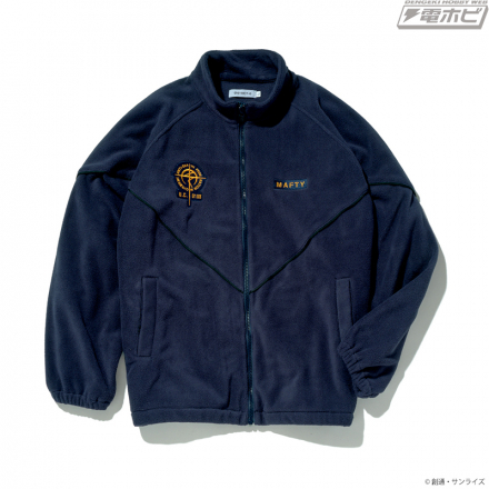 バンダイ ユナイテッドネイションズコスモネイビー 1/1000 バンダイ