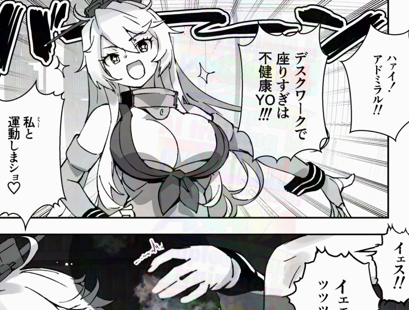 今月描いた絵を晒 