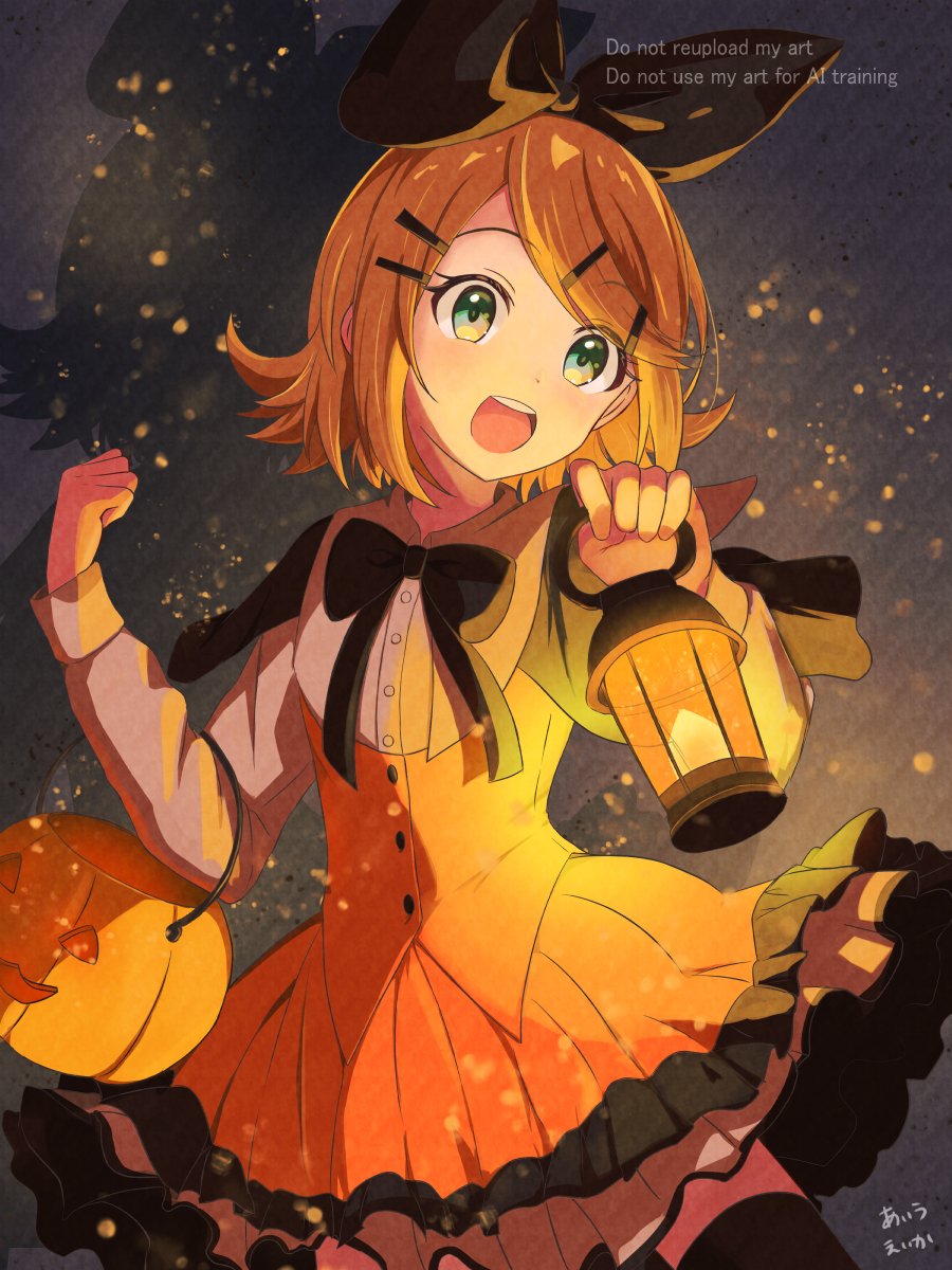 🎃Happy Halloween🎃
#鏡音リン #ハロウィン2025