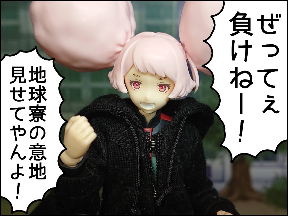 紅鮭 (@KJ989488) / Posts / X