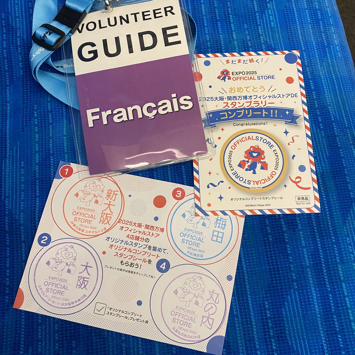 figue_chocolat's tweet photo. パリから来た人達と話せた　
また来月🇫🇷 https://t.co/tuFfGC01bW