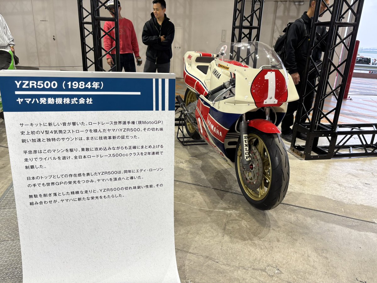 nob auto (@KagtbNob) / Posts / X