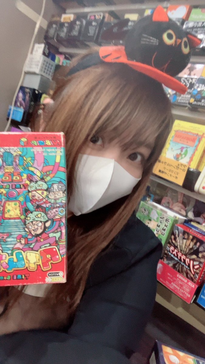 青山めぐみ on X