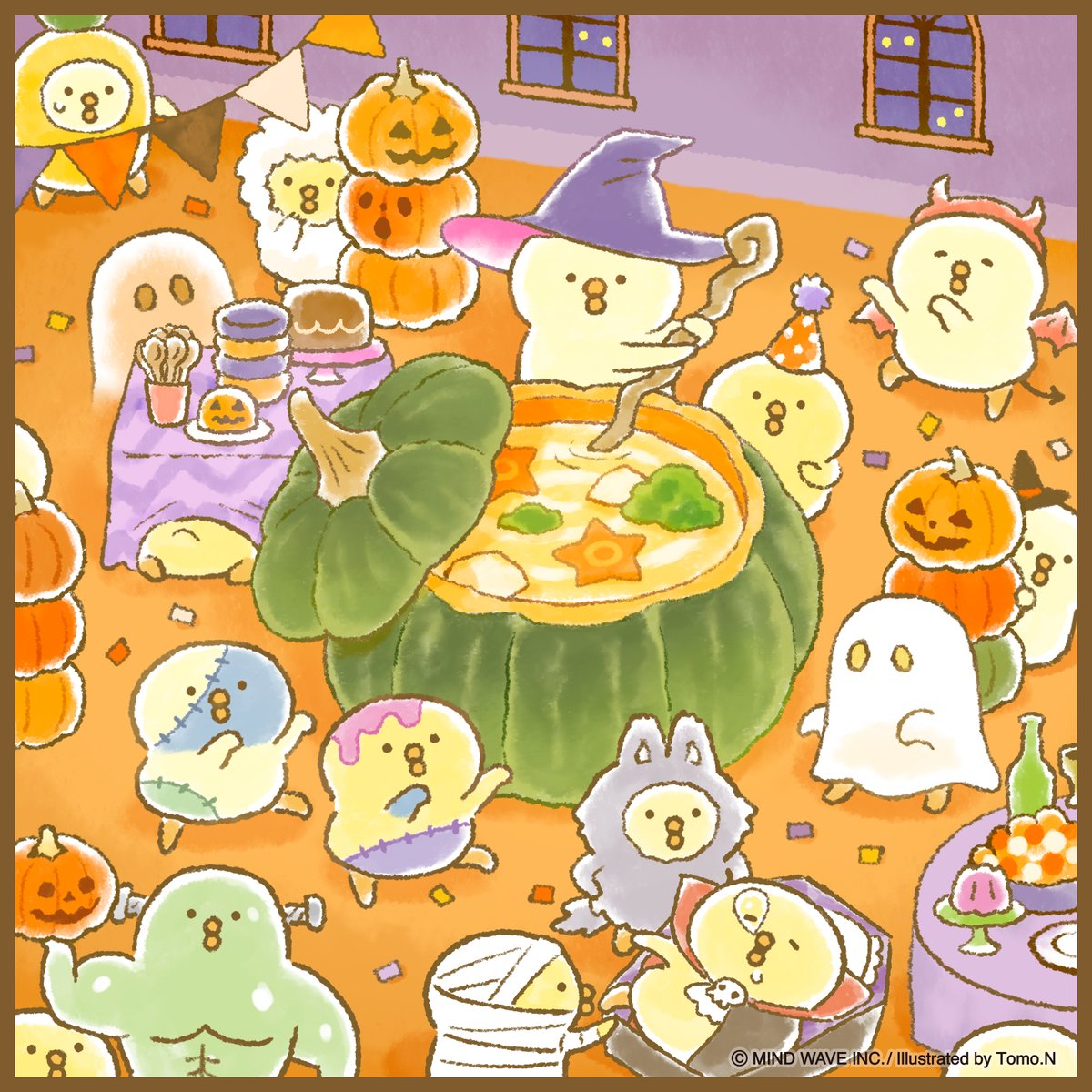 Tomo.N🐥トモエヌ (@tomo_n_mw) on Twitter photo ごちそういろいろ!お客さんもいろいろ!
ぴよこ豆のハロウィンパーティーだよ〜🎃🪩😈
#ぴよこ豆 #マインドウェイブ #ひよこ #ハロウィン ごちそういろいろ!お客さんもいろいろ!
ぴよこ豆のハロウィンパーティーだよ〜🎃🪩😈
#ぴよこ豆 #マインドウェイブ #ひよこ #ハロウィン