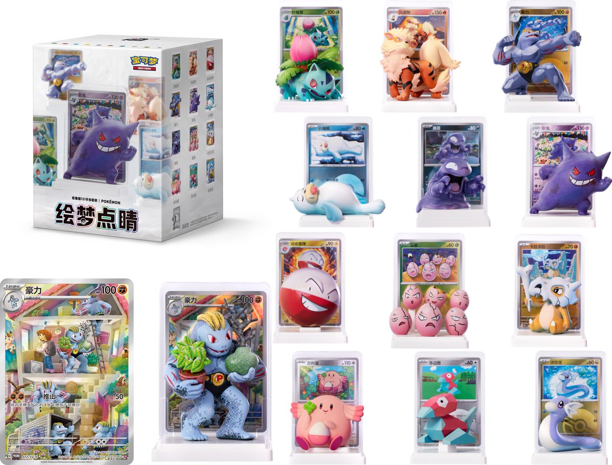 kinoko's shop🍄 on X