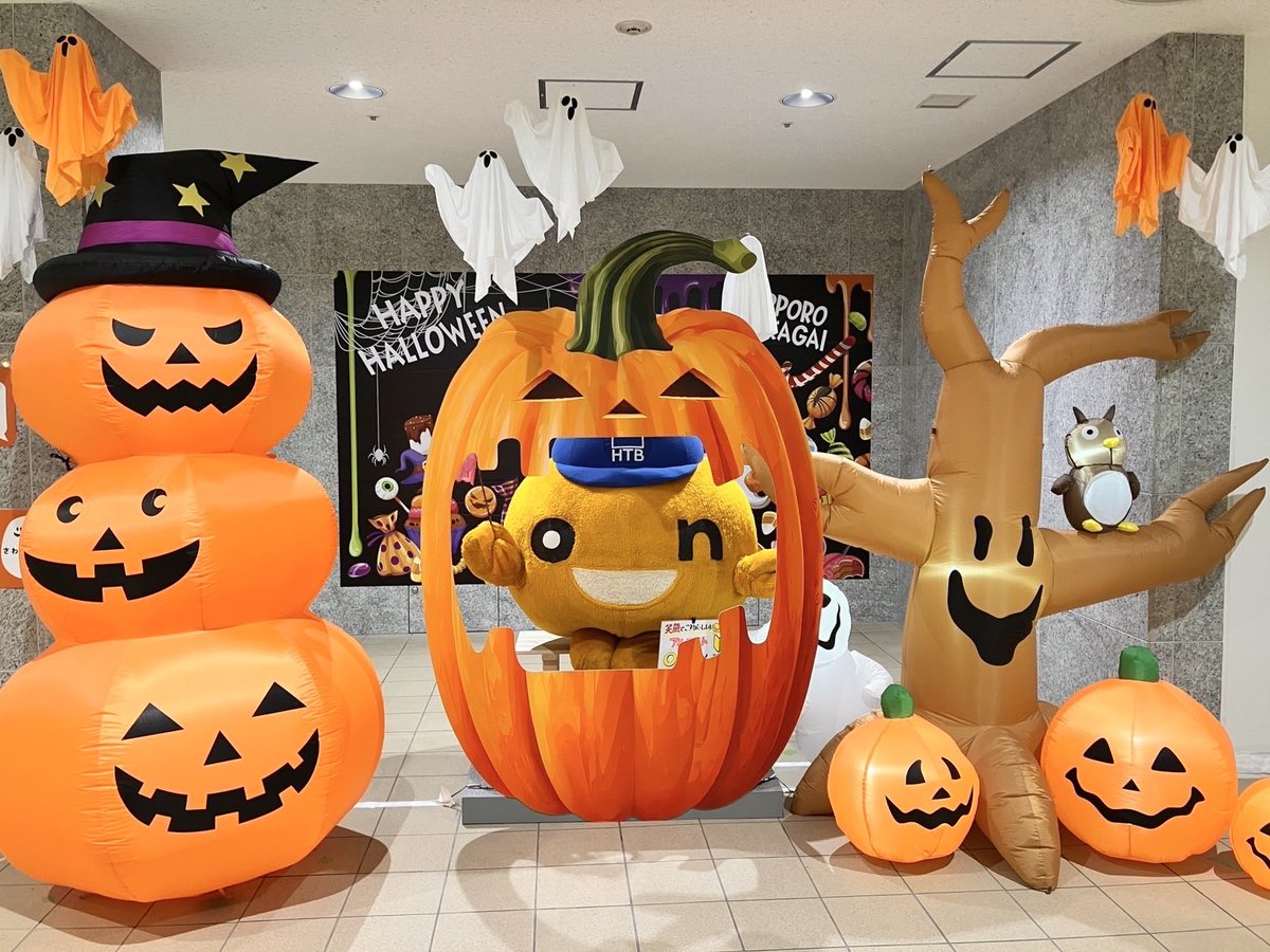 onちゃん【公式】 (@HTB_onchan1201) / Posts / X