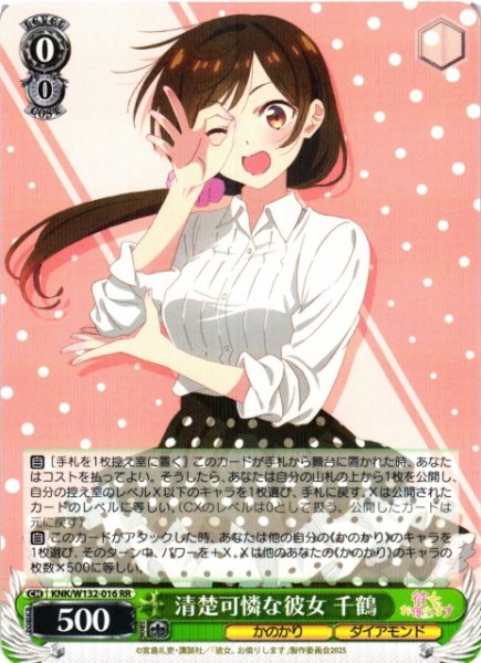 カードラボ通販 on X