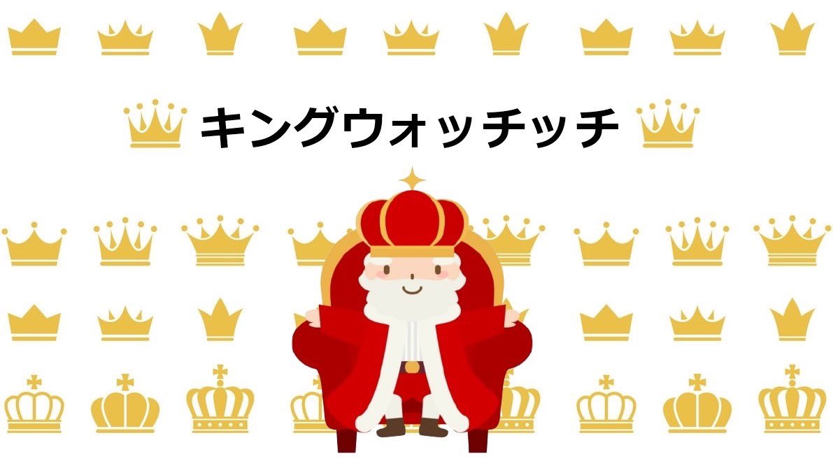 ⭐️385742様⭐️専用ページ ピン王👑 on X