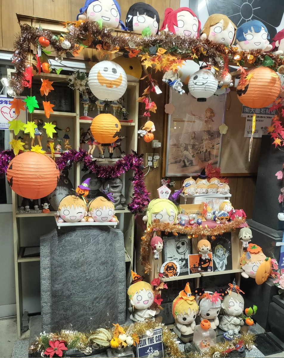 VANILLA HALLOWEEN ver 展示品 sera586 on X