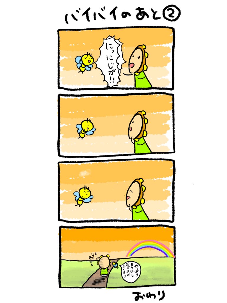 白井晟一　DESSIN&ESQUISSE by S.SHIRAI 白井晟一 DESSIN&ESQUISSE by S.SHIRAI 白井晟一