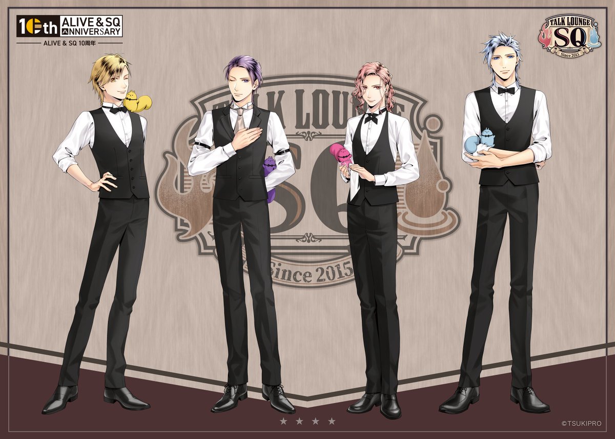 solids_info's tweet image. 🍾明日開催☕ 
♦︎•♣︎•━━━━
#SolidS・ #QUELL 合同トークイベント
TALK LOUNGE SQ
　　　　　　━━━━•♠︎•♥︎
志「楽しい時間のはじまりだ」
柊「心を潤すメニューをご堪能ください」
翼「俺たちと君のアツ～いひととき…」
英「『トークラウンジ・スケア』で、せ～の！」…