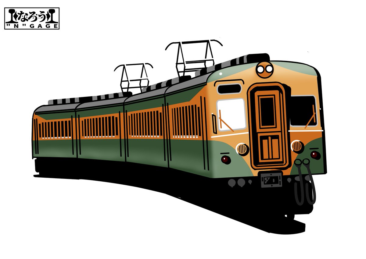 ハロウィンだしカボチャ(正確にはみかん)みたいな色のでんしゃ貼っとく。

お菓子をくれないとダイヤ乱しちゃうぞ。(威力業務妨害) 