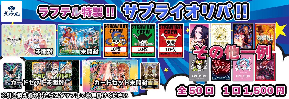 An Ode トレカ バラ売り⭕️ ZEROBASEONE テレ トレカ バラ売りも可 - メルカリ