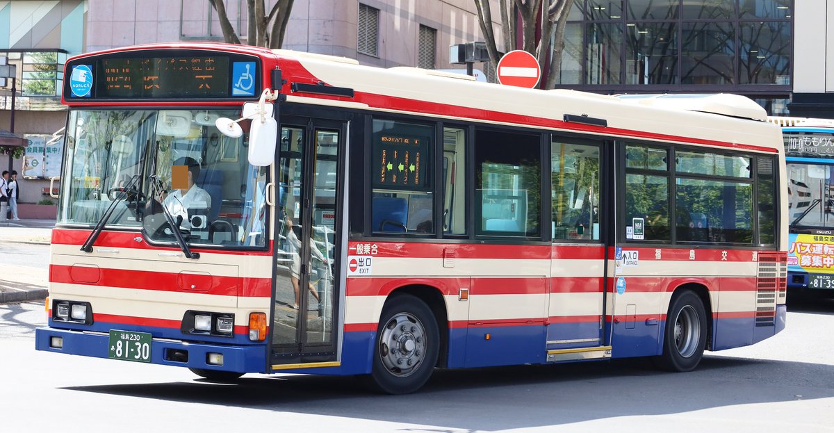 福島県バス図鑑 on X