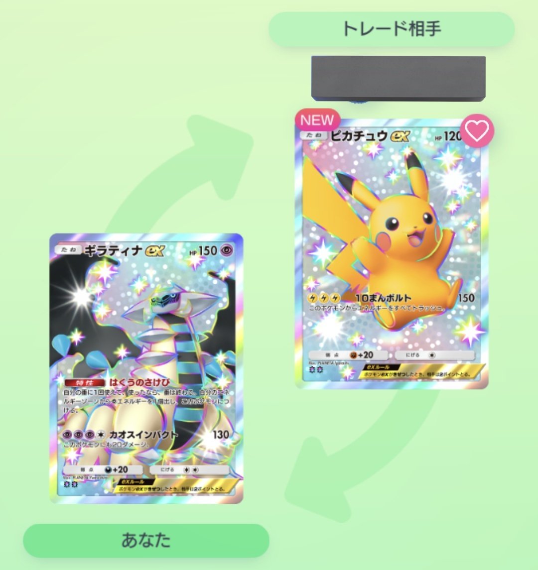 ⭐︎らん⭐︎ らら（LaLan） on X