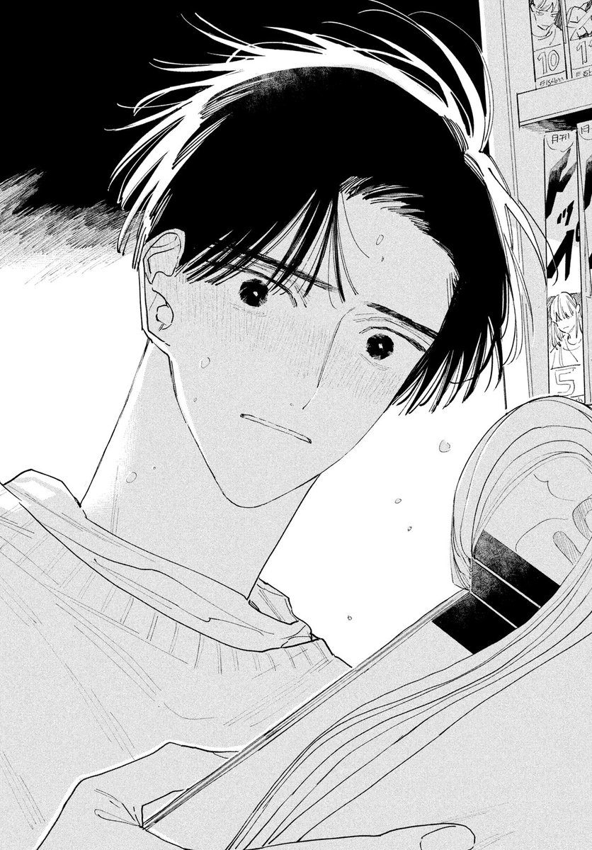 𝗺𝗮𝗻𝗮 (@mnsngo) / Posts / X