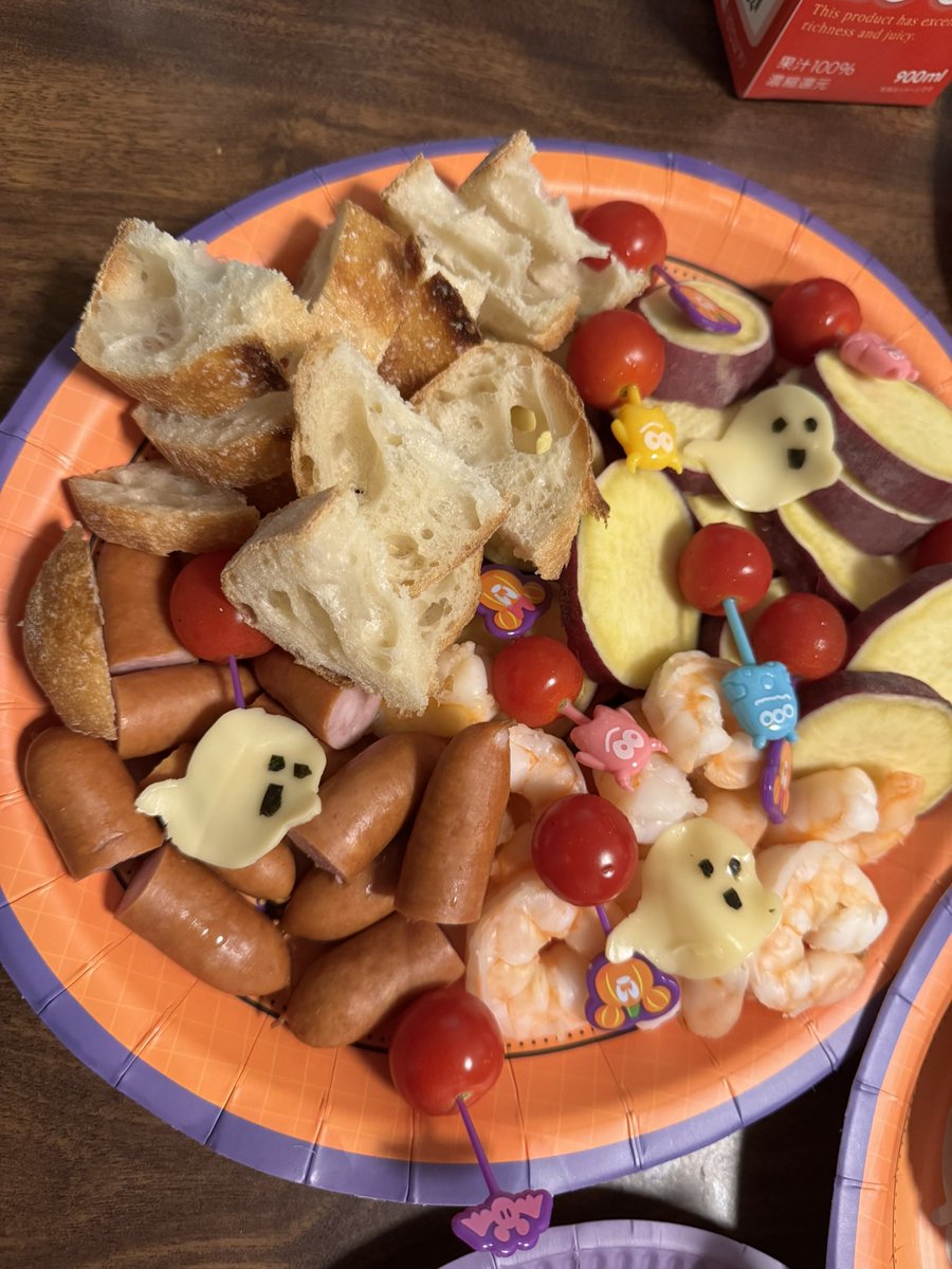 04kurage's tweet photo. ハロウィンパーティー🥳 https://t.co/aDkIGaTE2h