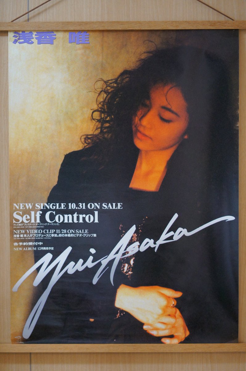 よっしーあみゅーず on X