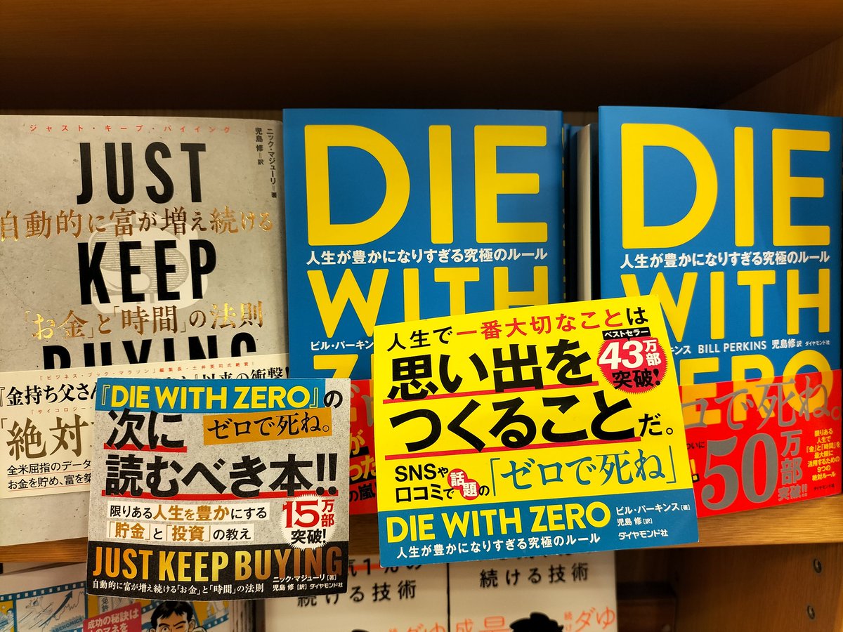 まさ@情報処理技術者試験研究家 on X