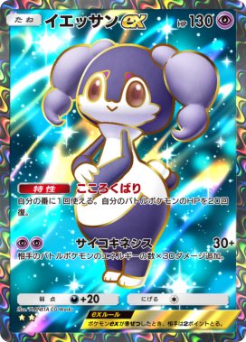 ‪‪❤︎‬ tj様 ‪‪❤︎‬ おはようございます😃