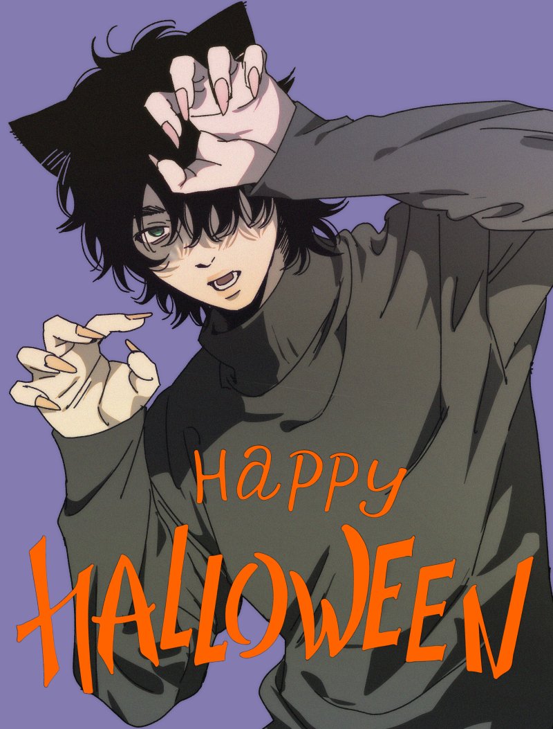 村人B 村人B (@murabito1945) / Posts / X