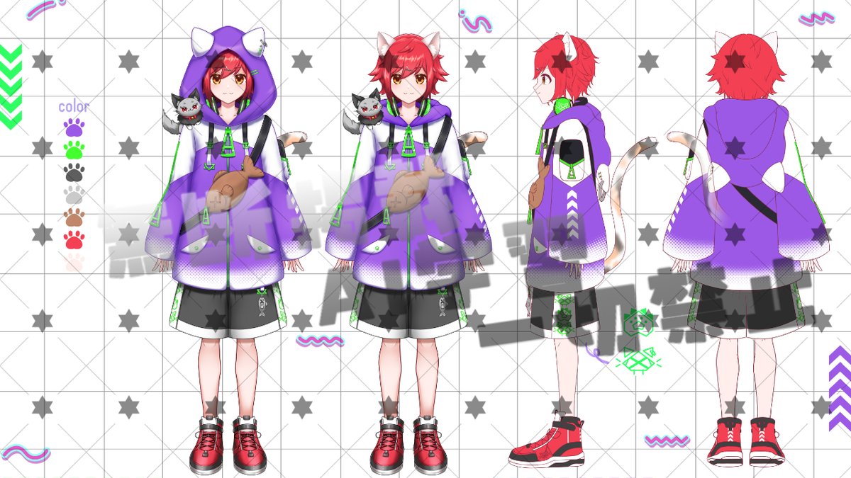 猫乃 いけ🌞🐈@ゆる猫Vtuber tweet media