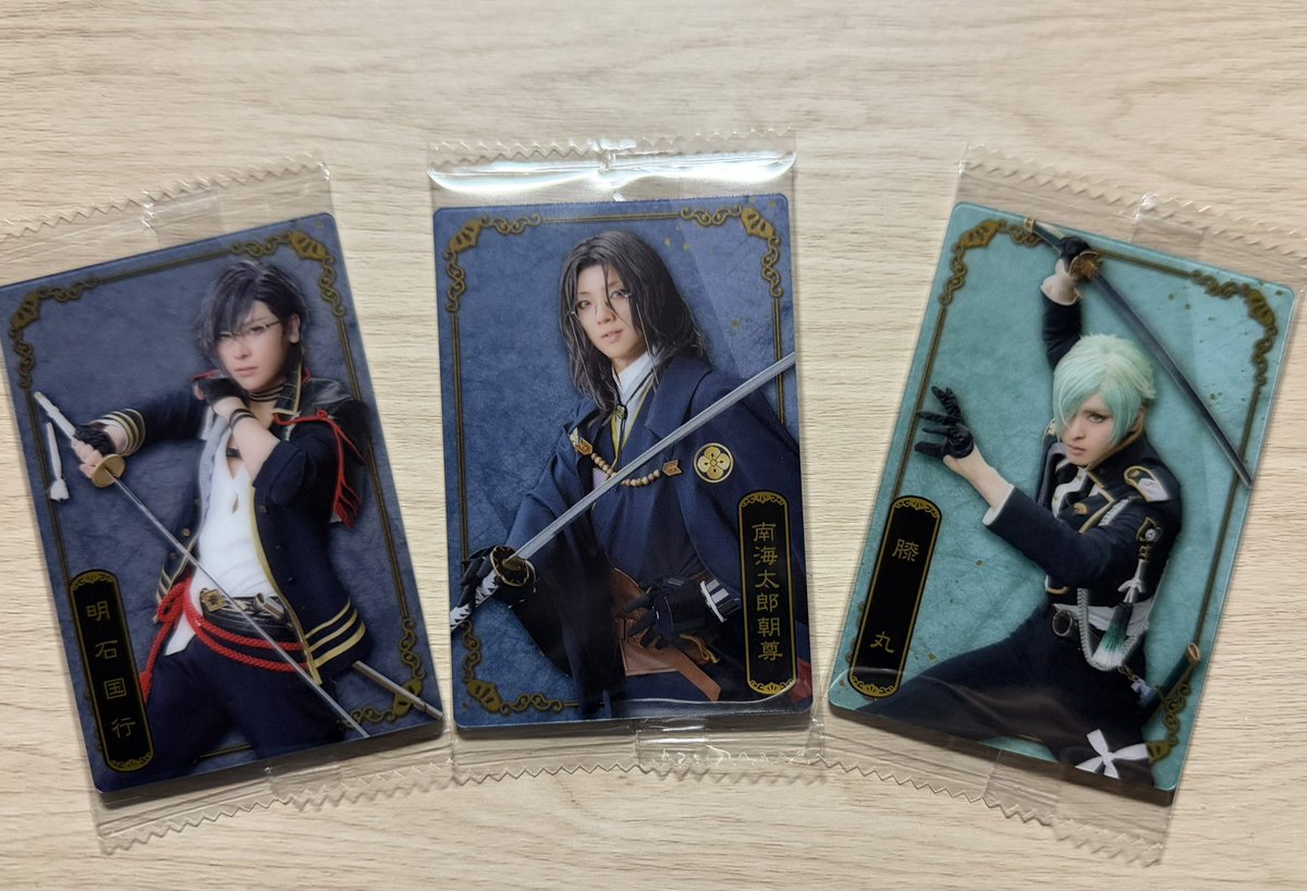 ウエハースやっと見つけた！！！！！
メガネ👓率高かった！！