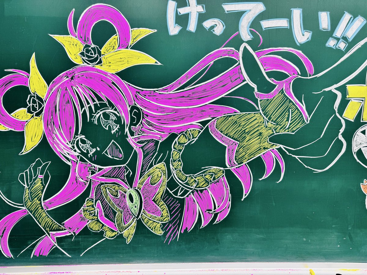 Alice NEXT→🌹 (@Alice11237) / Posts / X