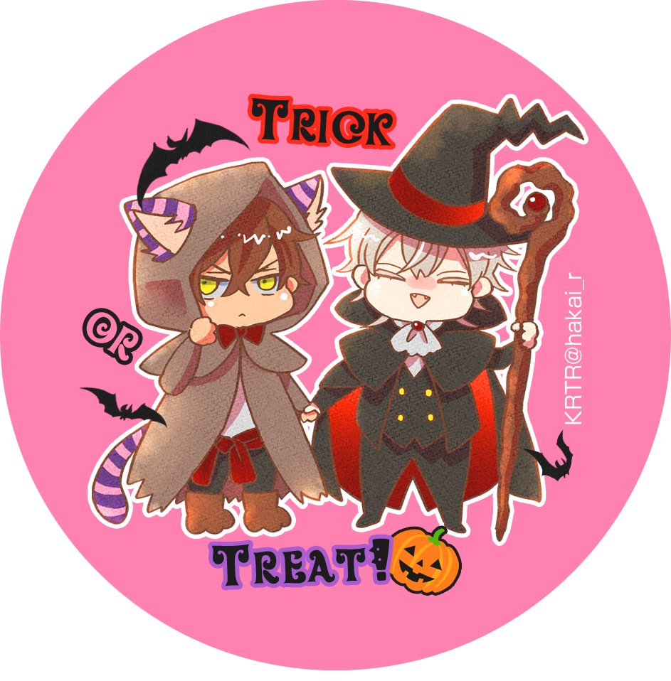 2023年のくりつるハロウィン🎃