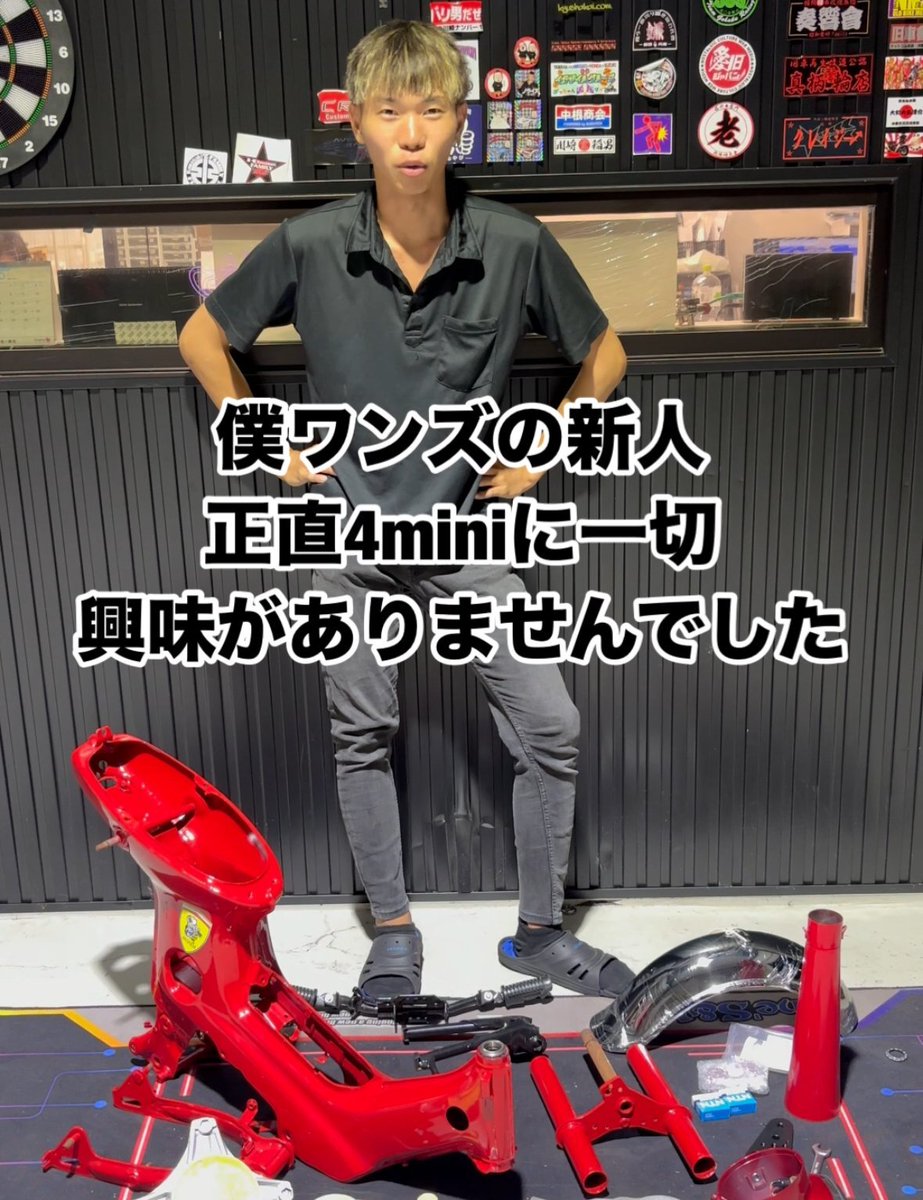 One'S&M®︎ ワンズアンドエム on X