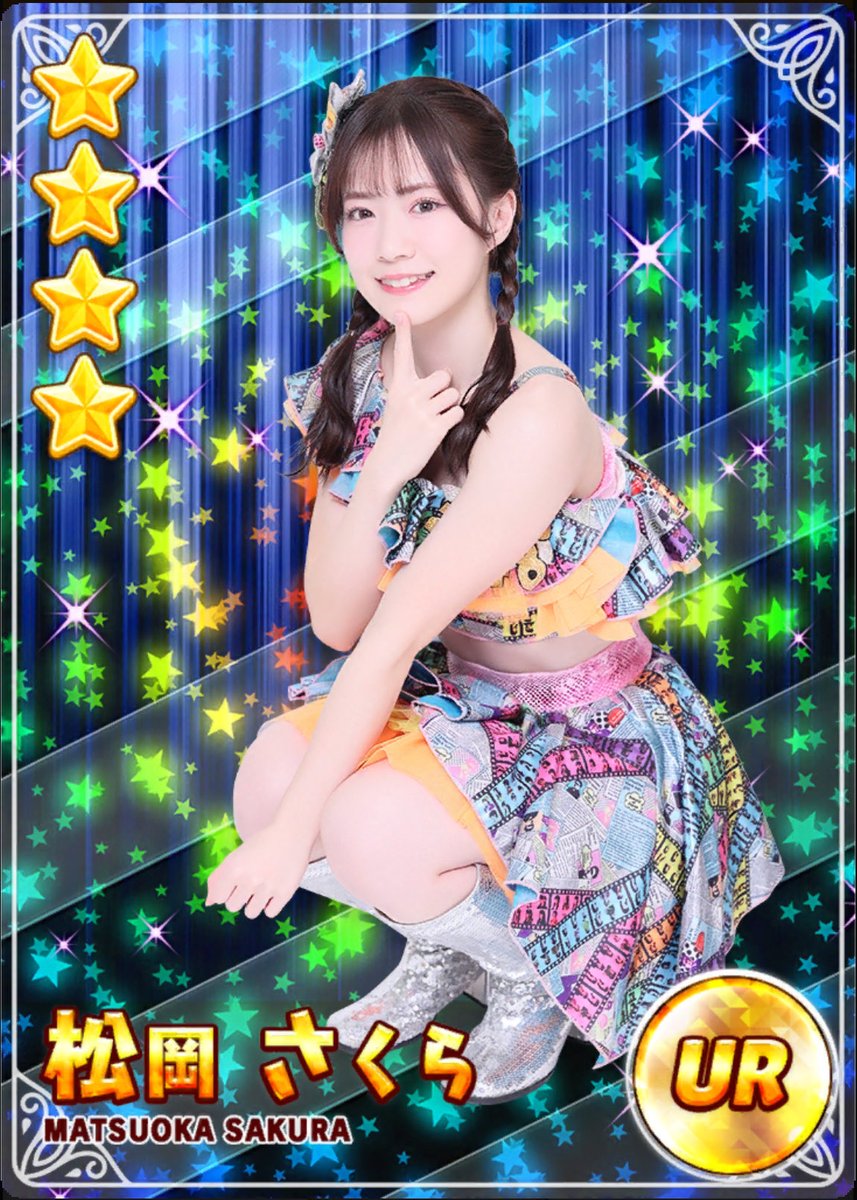 りんちゃん　くま耳ボアフリルワンピース2点セット りん on X