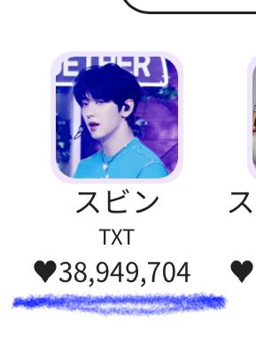 m*i様 txt スビン　パネル m*i様 txt スビン パネル m*i様 txt スビン パネル m*