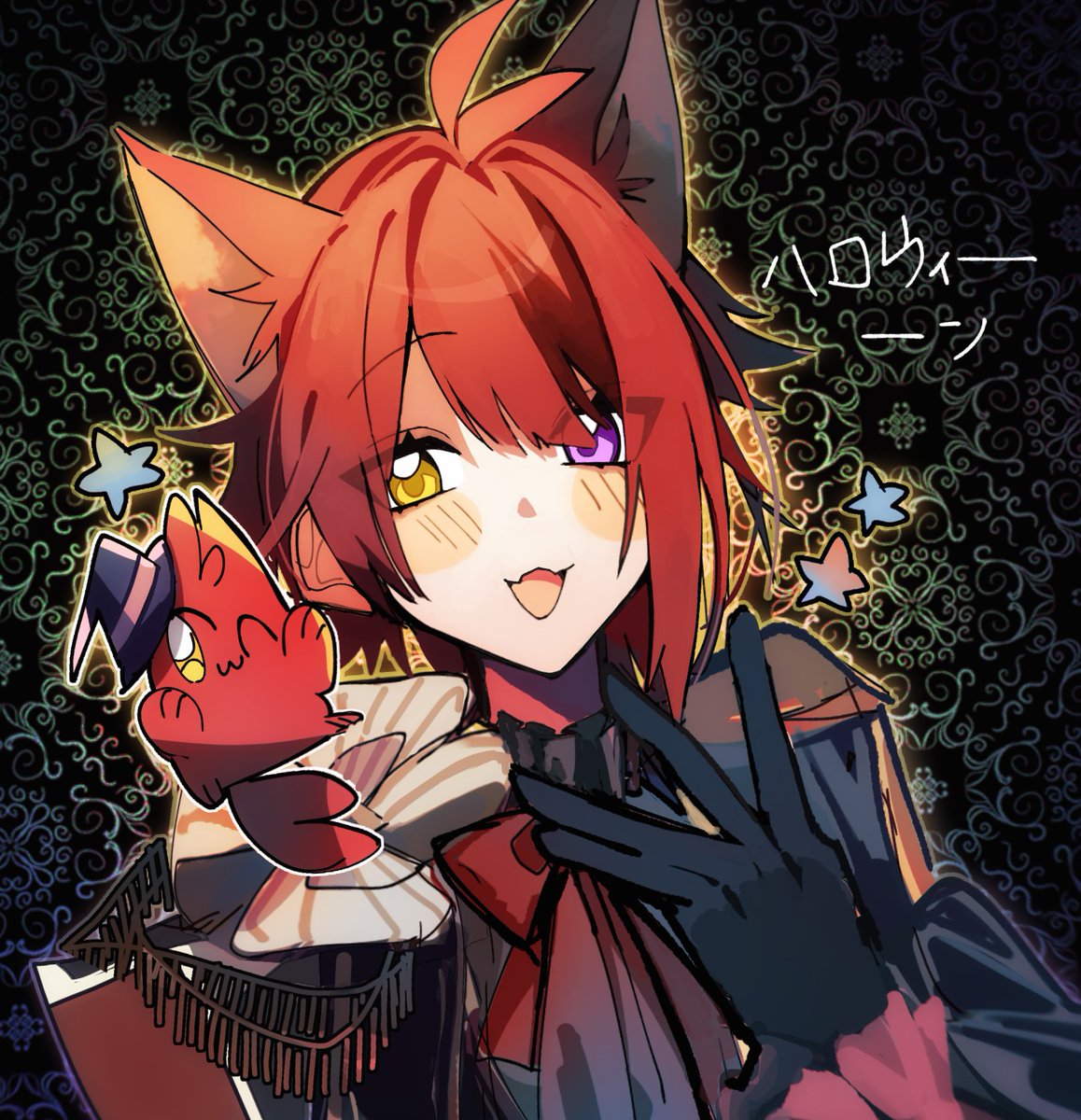 じばにゃんです ジバニャン