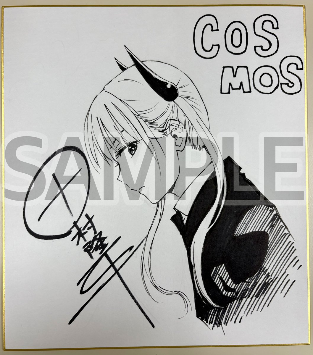 カエデさん専用 Steam：Kaede the Eliminator / Eliminator 小枫