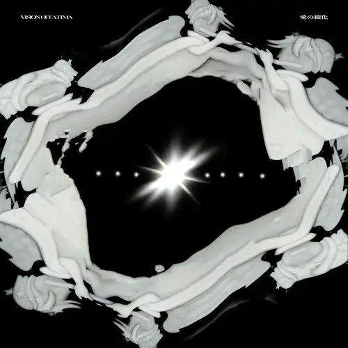 アート・デザイン・音楽 Lunatic Soldier takaryuがデイ・イベント「Anomaly」を開催 フライヤー・アート