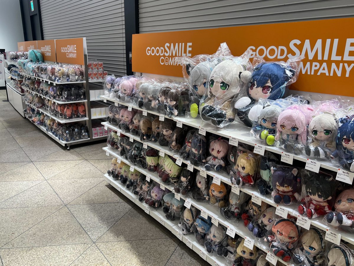 グッドイナフ グッツ　まとめ売り 062オフ会 2024」GOODS完成！！ | NEWS | s**t kingz