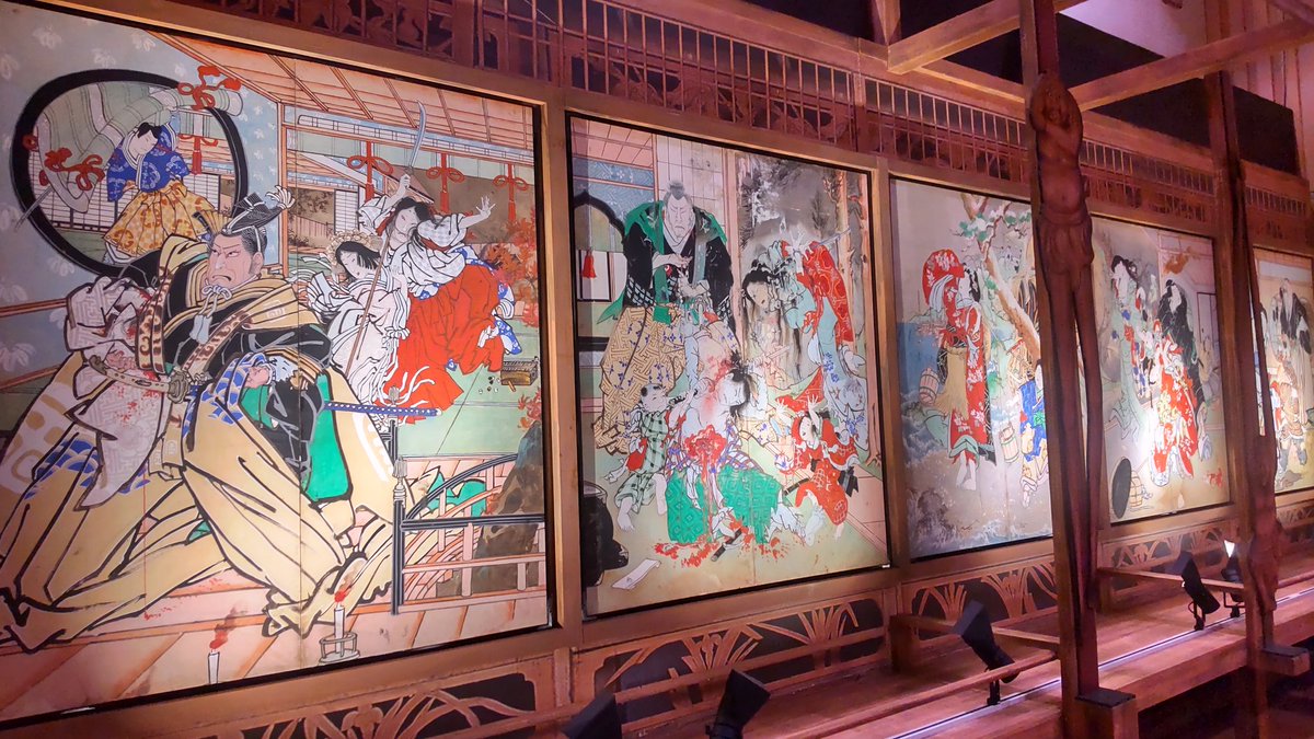 黒田御膳衆 on X