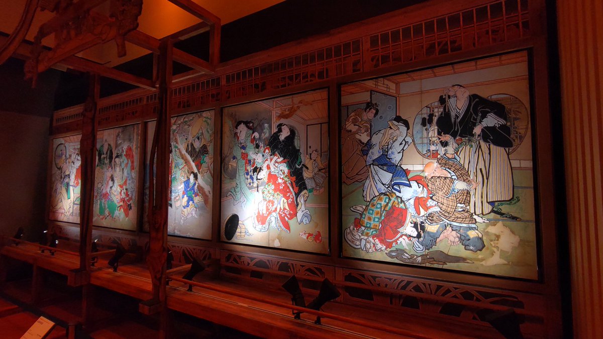 黒田御膳衆 on X