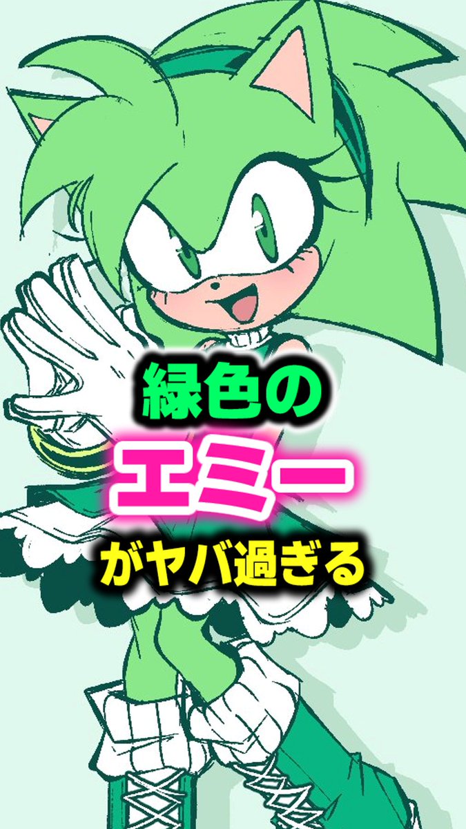 はげあたま カラーハイス下穴錐 3mm | ANEXブランドのドライバー・工具