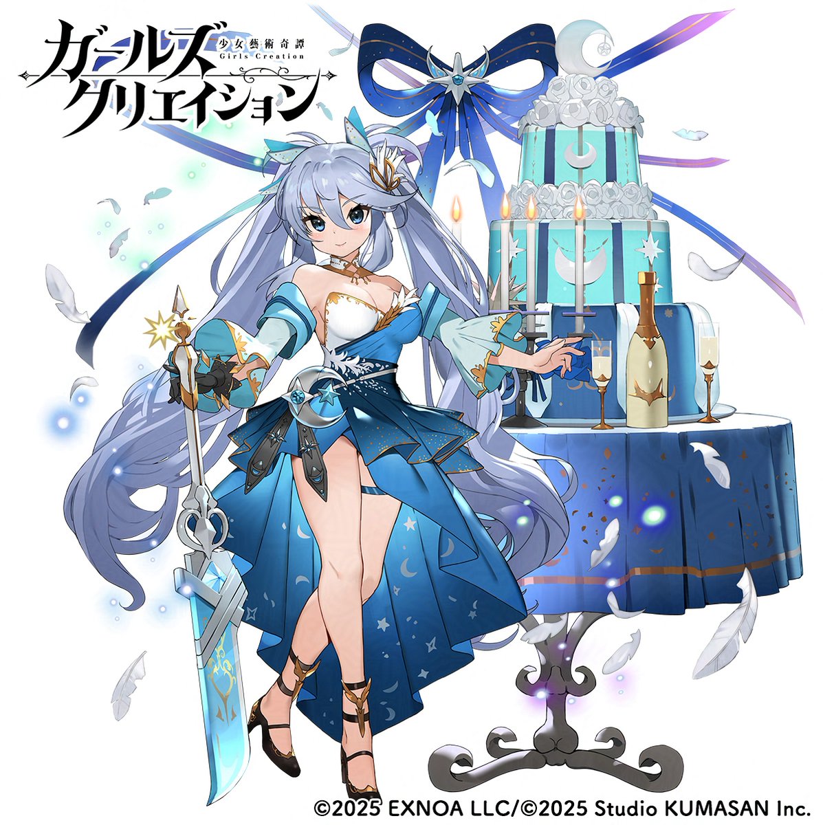 宣）「ガールズクリエイション」よりミケランジェロ【陶酔に浸る夜会
