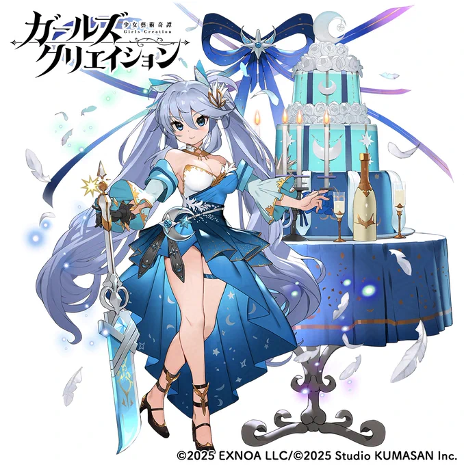 (宣)「ガールズクリエイション」よりミケランジェロ【陶酔に浸る夜会】のデザイン担当しました。よろしくお願いします。 #ガールズクリエイション #ガークリ