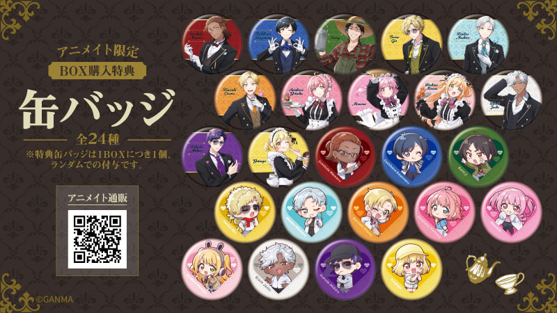 shino (@shi16925215) / Posts / X