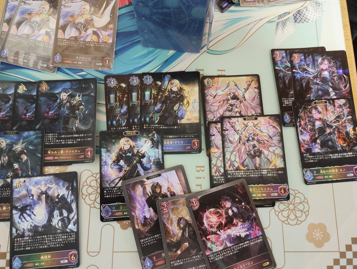 mysページ MITO on X