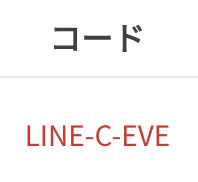 トレしるオリパ｜業界最大級の還元率⚡️・ポケカ・PSA10 tweet media