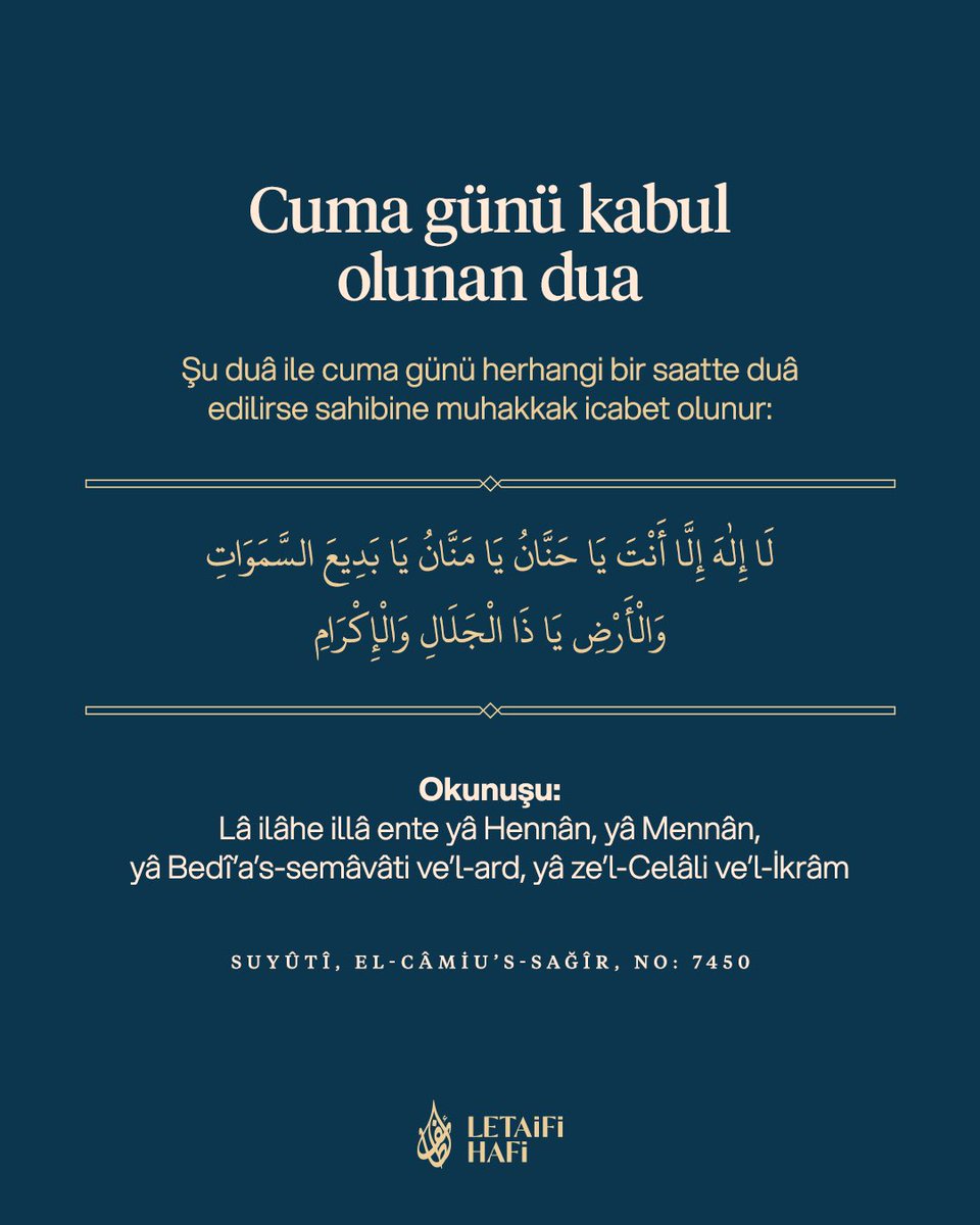Cuma günü kabul olunan dua 🤲🏻