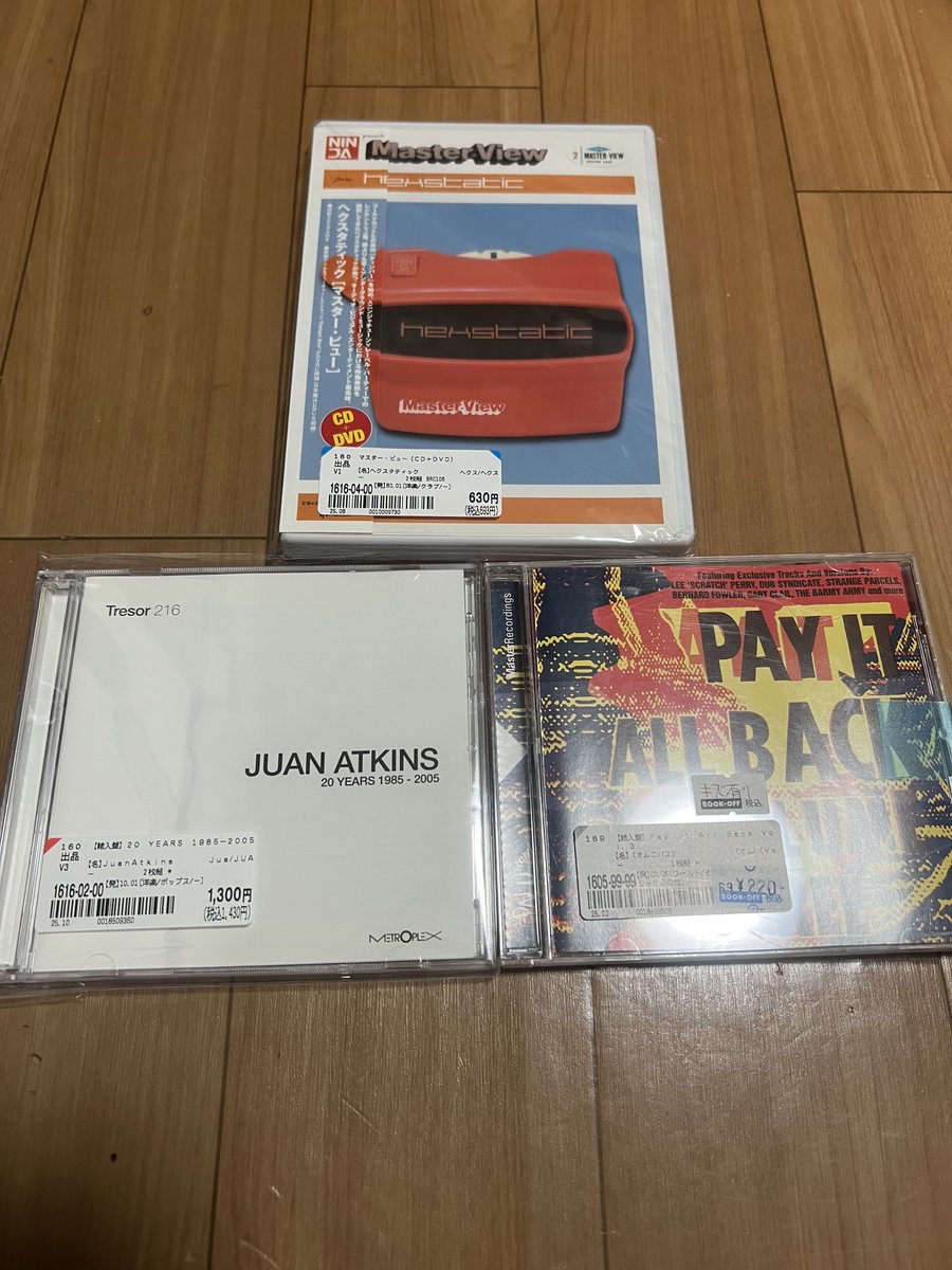 OLD SKOOL おじさん on X